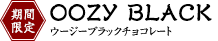 OOZY BLACK